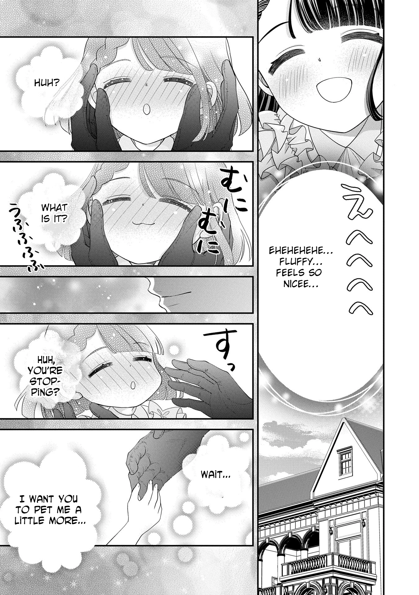 Is Our Outing Destination Another World? Chapter 2 Page 9